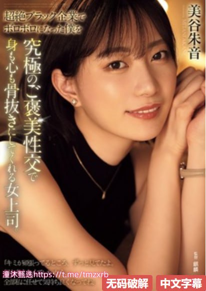 久久久国产99久久全集在线观看最大級のアダルトポータル - 高清久久久国产99...-性活交片...